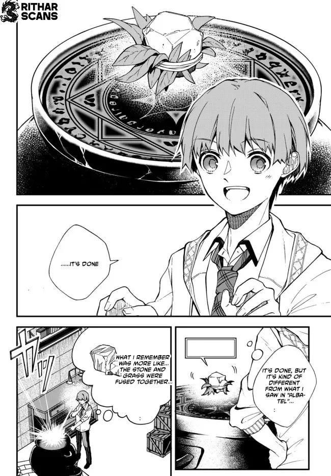 I Should Have Been Reincarnated as a Supporting Role, but Before I Knew It, I Had Become a Legendary Alchemist. Chapter 2 page 13