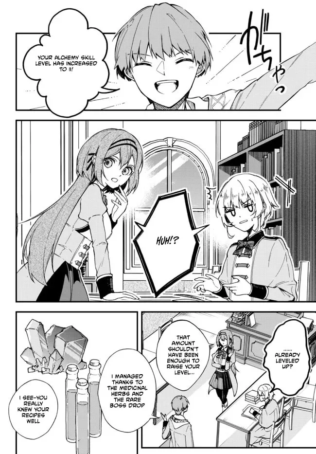 I Should Have Been Reincarnated as a Supporting Role, but Before I Knew It, I Had Become a Legendary Alchemist. Chapter 2 page 17