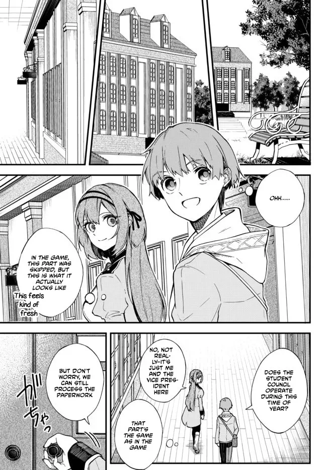 I Should Have Been Reincarnated as a Supporting Role, but Before I Knew It, I Had Become a Legendary Alchemist. Chapter 2 page 4