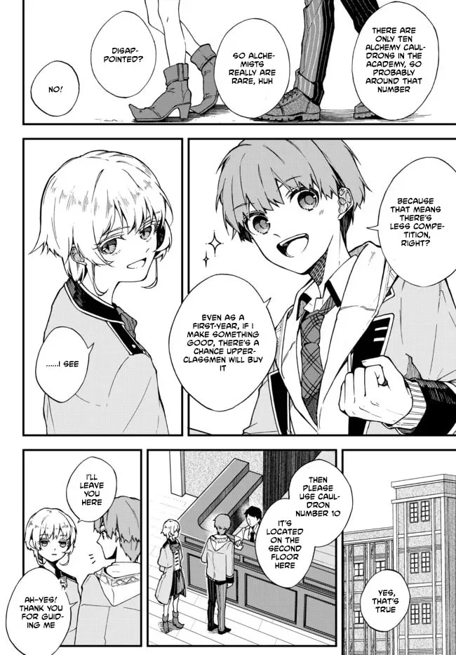 I Should Have Been Reincarnated as a Supporting Role, but Before I Knew It, I Had Become a Legendary Alchemist. Chapter 2 page 9