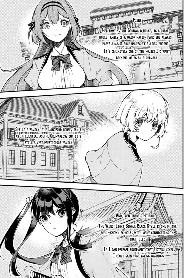 I Should Have Been Reincarnated as a Supporting Role, but Before I Knew It, I Had Become a Legendary Alchemist. Chapter 2 page 20