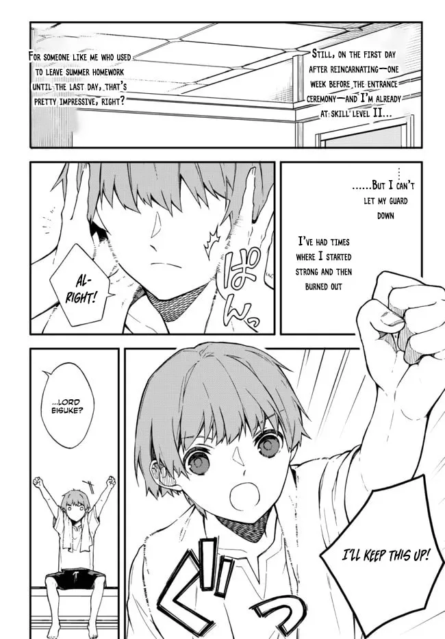 I Should Have Been Reincarnated as a Supporting Role, but Before I Knew It, I Had Become a Legendary Alchemist. Chapter 2 page 22