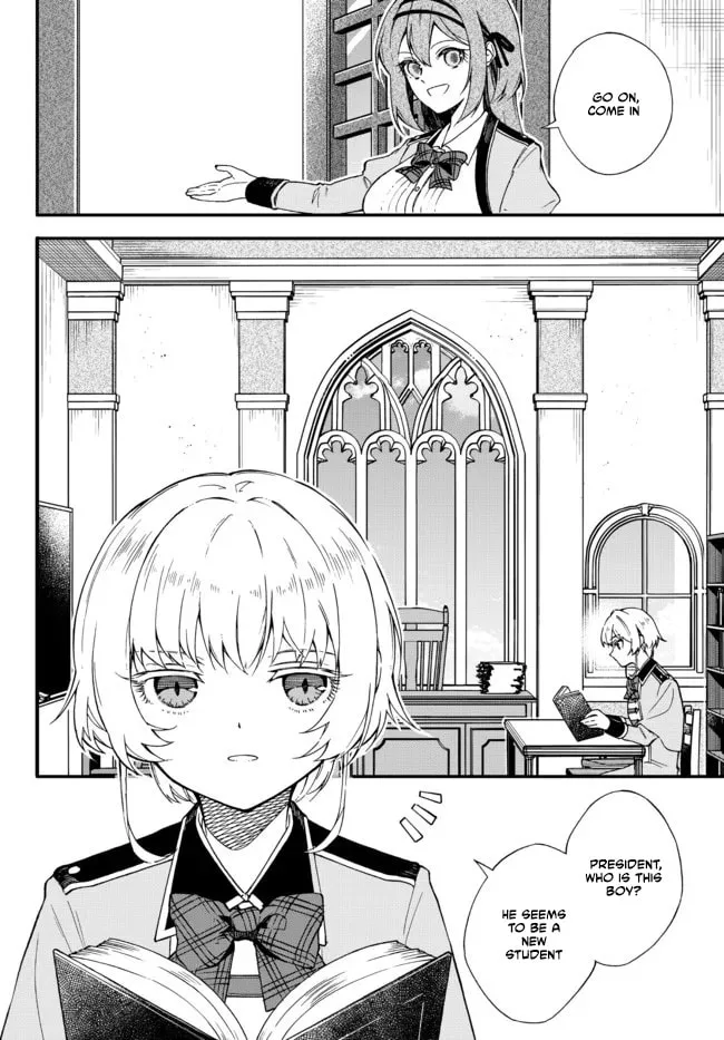I Should Have Been Reincarnated as a Supporting Role, but Before I Knew It, I Had Become a Legendary Alchemist. Chapter 2 page 5
