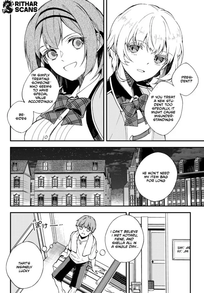 I Should Have Been Reincarnated as a Supporting Role, but Before I Knew It, I Had Become a Legendary Alchemist. Chapter 2 page 19