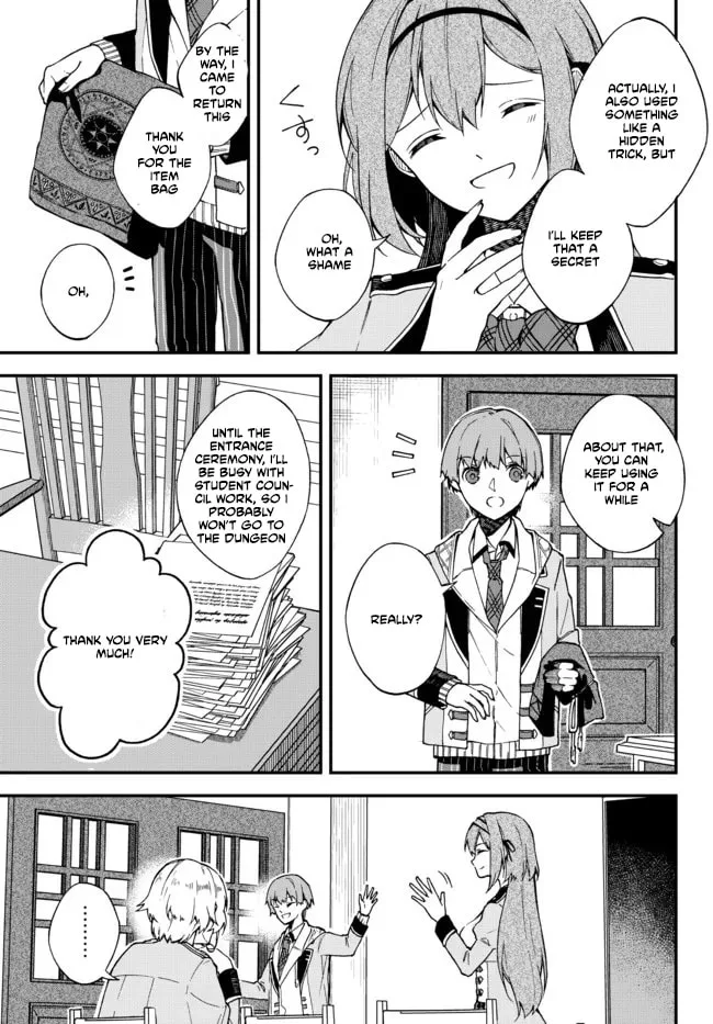 I Should Have Been Reincarnated as a Supporting Role, but Before I Knew It, I Had Become a Legendary Alchemist. Chapter 2 page 18