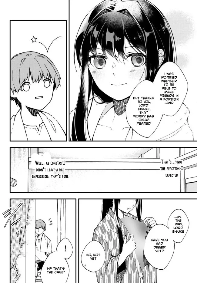 I Should Have Been Reincarnated as a Supporting Role, but Before I Knew It, I Had Become a Legendary Alchemist. Chapter 2 page 27