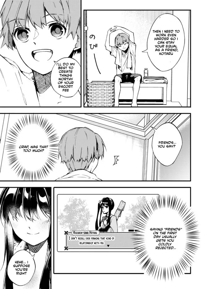 I Should Have Been Reincarnated as a Supporting Role, but Before I Knew It, I Had Become a Legendary Alchemist. Chapter 2 page 26