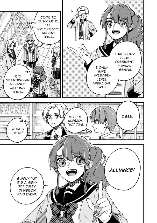 I Should Have Been Reincarnated as a Supporting Role, but Before I Knew It, I Had Become a Legendary Alchemist. Chapter 20.2 page 5