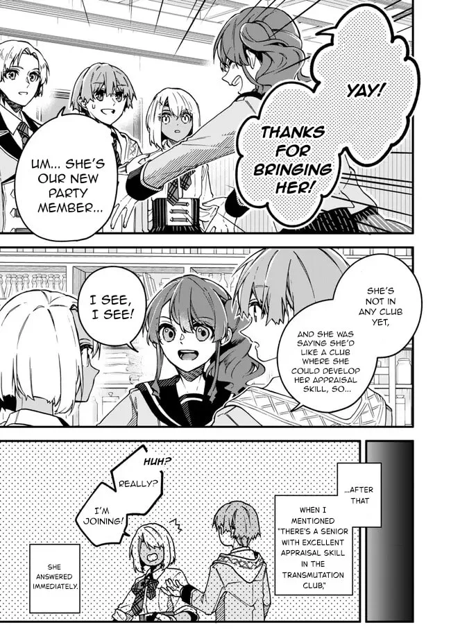 I Should Have Been Reincarnated as a Supporting Role, but Before I Knew It, I Had Become a Legendary Alchemist. Chapter 20.2 page 3