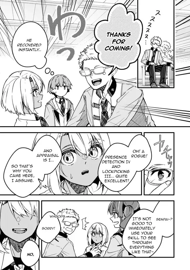 I Should Have Been Reincarnated as a Supporting Role, but Before I Knew It, I Had Become a Legendary Alchemist. Chapter 20.2 page 9