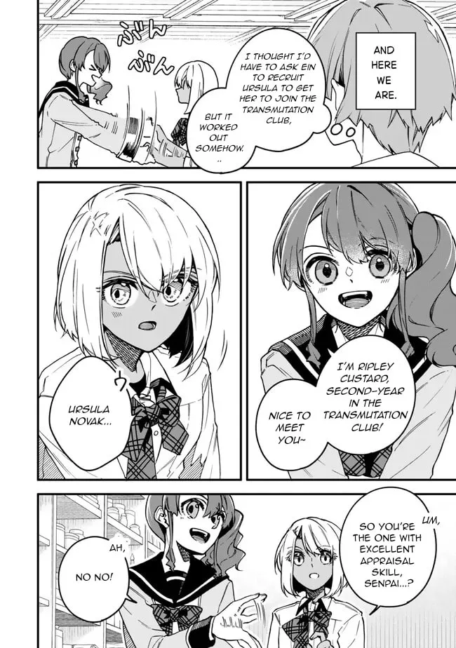 I Should Have Been Reincarnated as a Supporting Role, but Before I Knew It, I Had Become a Legendary Alchemist. Chapter 20.2 page 4