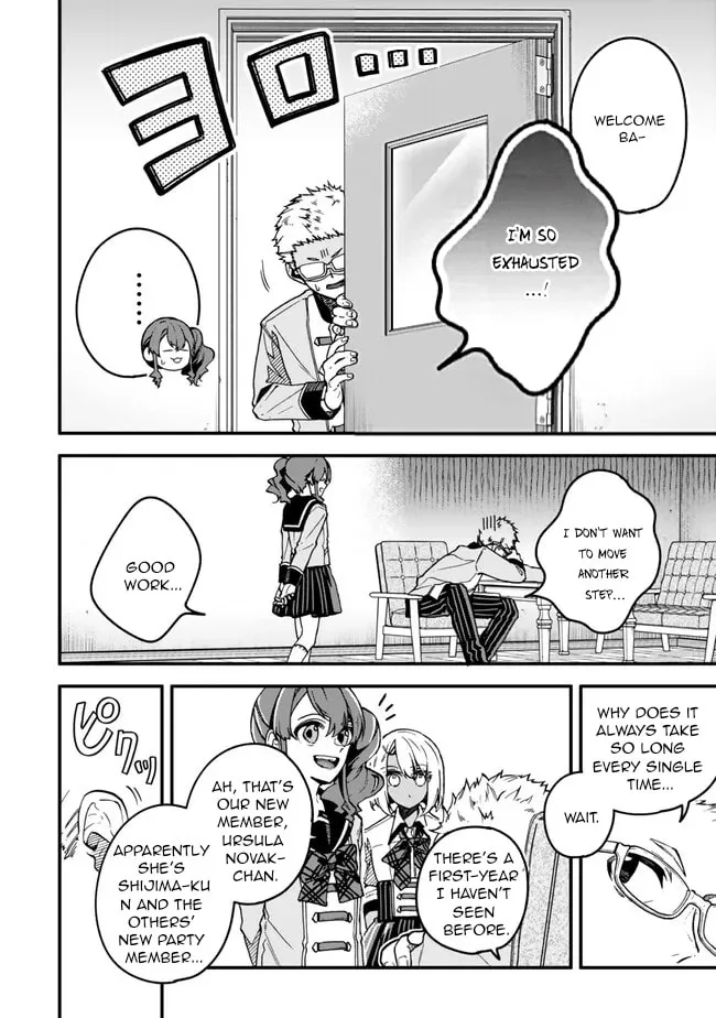 I Should Have Been Reincarnated as a Supporting Role, but Before I Knew It, I Had Become a Legendary Alchemist. Chapter 20.2 page 8