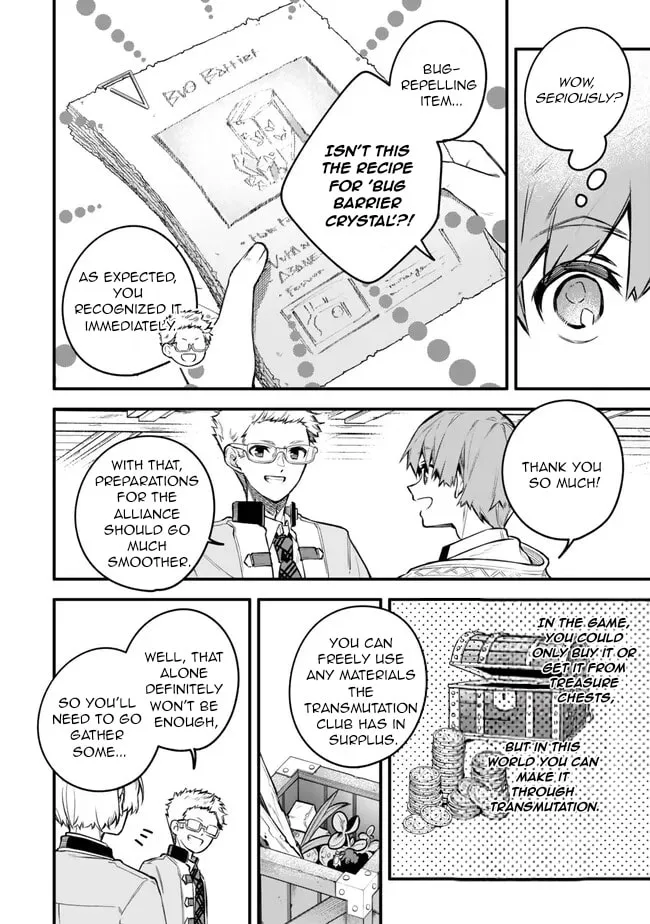 I Should Have Been Reincarnated as a Supporting Role, but Before I Knew It, I Had Become a Legendary Alchemist. Chapter 20.3 page 9