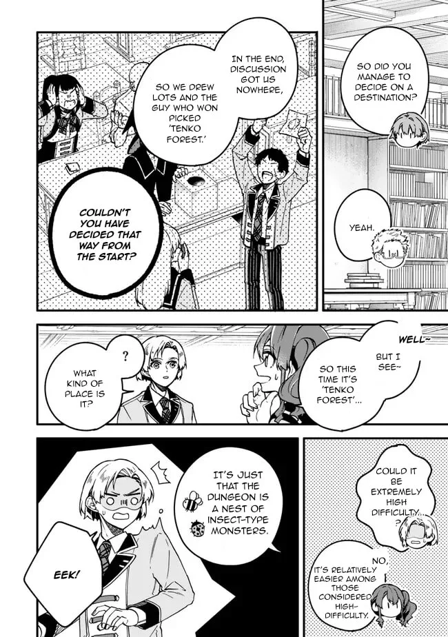I Should Have Been Reincarnated as a Supporting Role, but Before I Knew It, I Had Become a Legendary Alchemist. Chapter 20.3 page 5