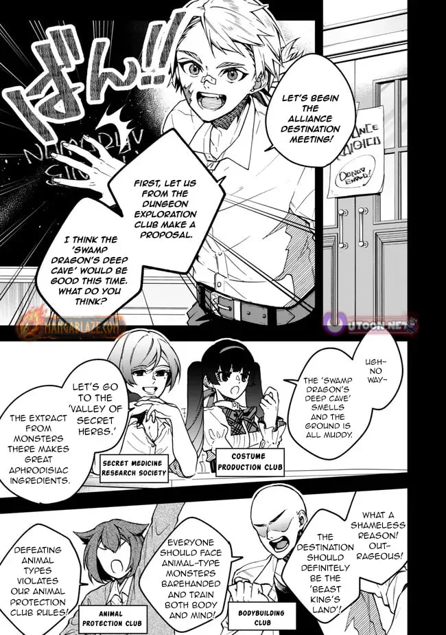 I Should Have Been Reincarnated as a Supporting Role, but Before I Knew It, I Had Become a Legendary Alchemist. Chapter 20.3 page 2