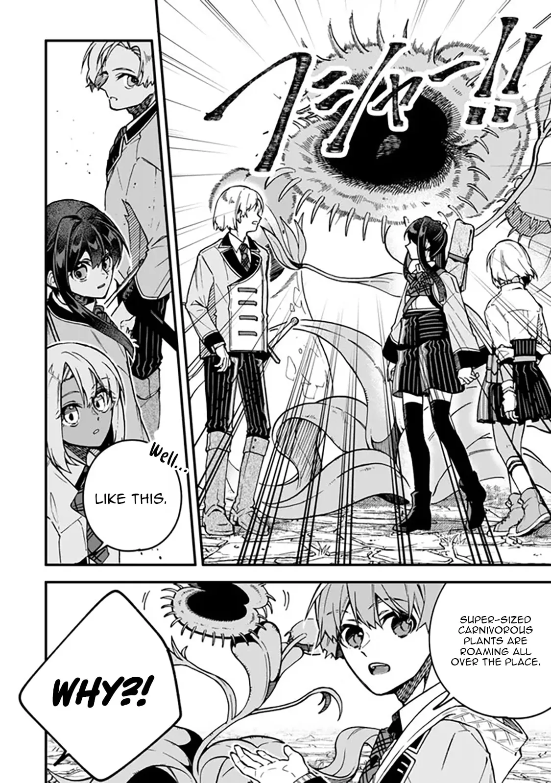 I Should Have Been Reincarnated as a Supporting Role, but Before I Knew It, I Had Become a Legendary Alchemist. Chapter 21.1 page 11