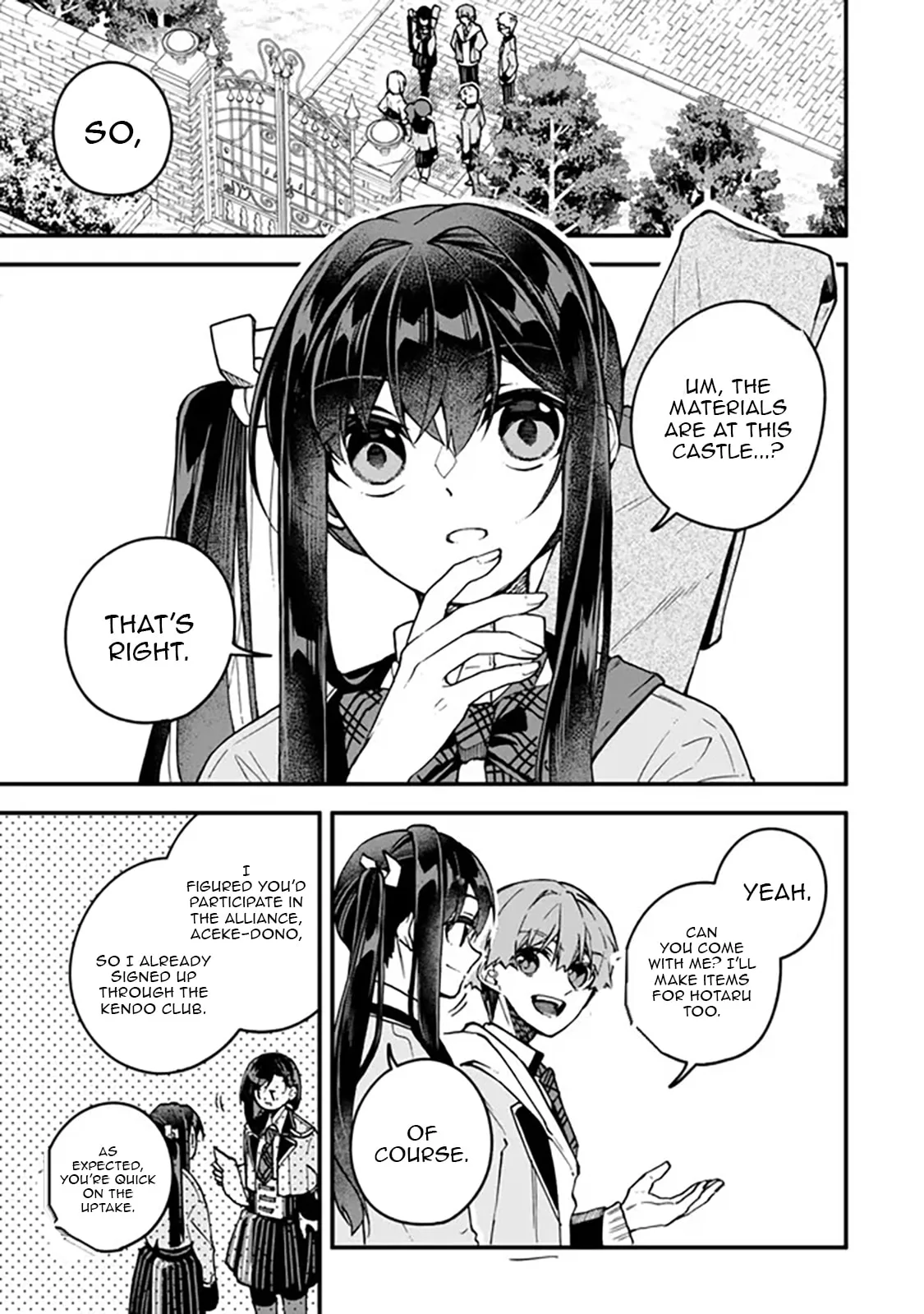I Should Have Been Reincarnated as a Supporting Role, but Before I Knew It, I Had Become a Legendary Alchemist. Chapter 21.1 page 4