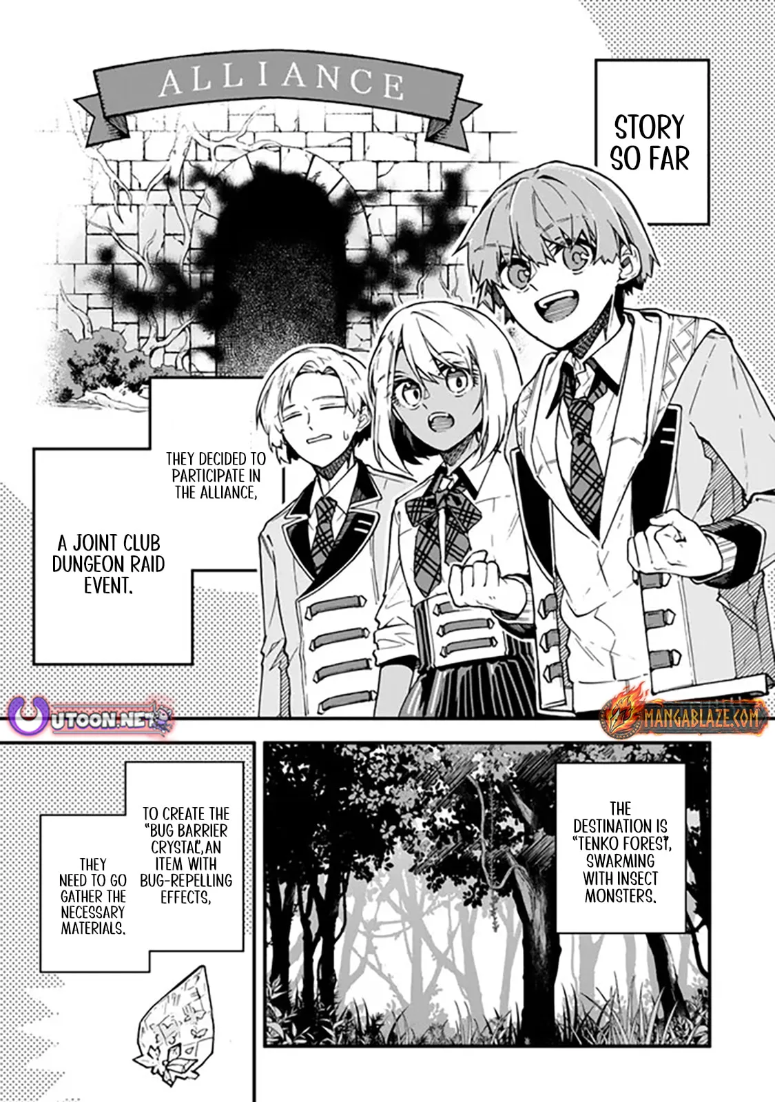 I Should Have Been Reincarnated as a Supporting Role, but Before I Knew It, I Had Become a Legendary Alchemist. Chapter 21.1 page 2