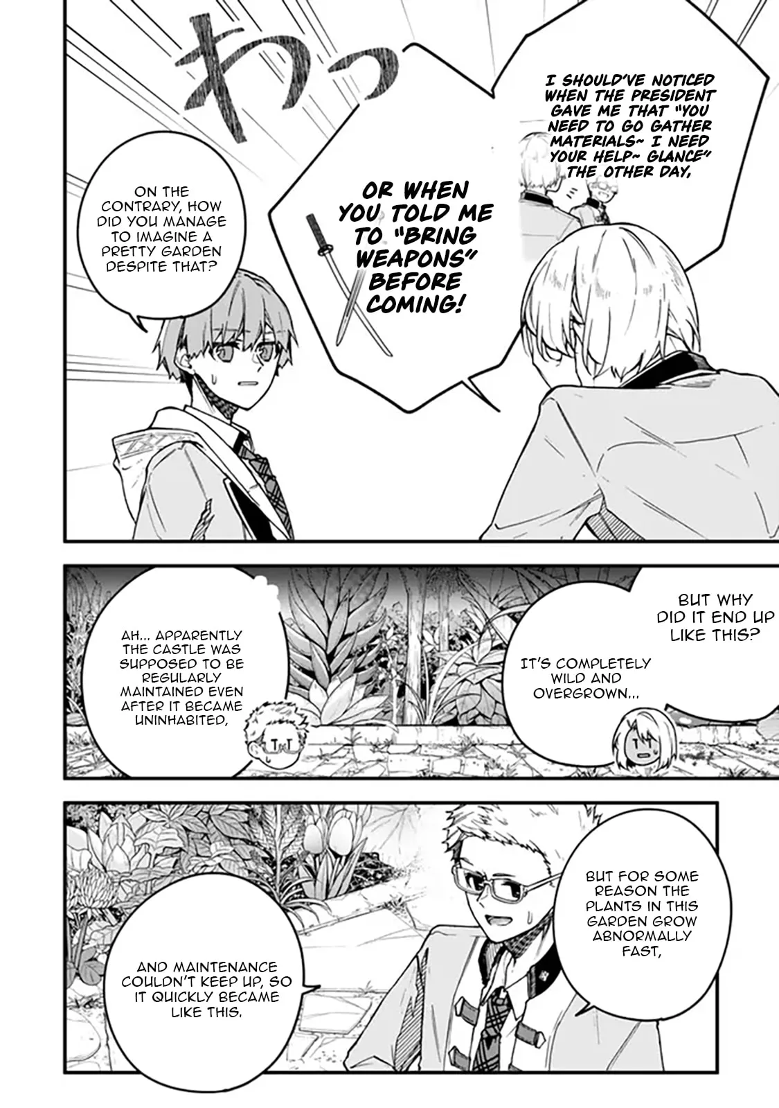 I Should Have Been Reincarnated as a Supporting Role, but Before I Knew It, I Had Become a Legendary Alchemist. Chapter 21.1 page 9