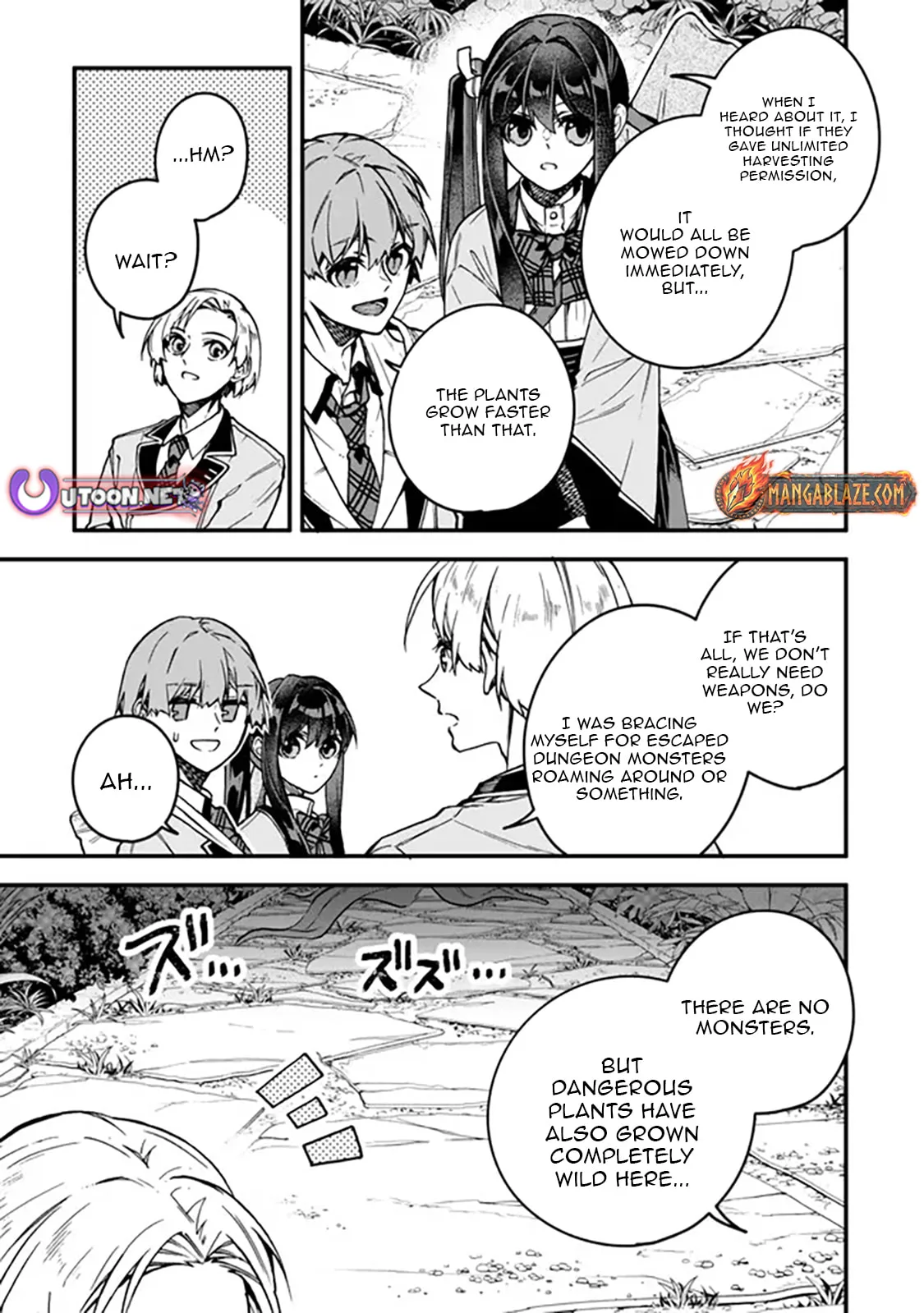 I Should Have Been Reincarnated as a Supporting Role, but Before I Knew It, I Had Become a Legendary Alchemist. Chapter 21.1 page 10