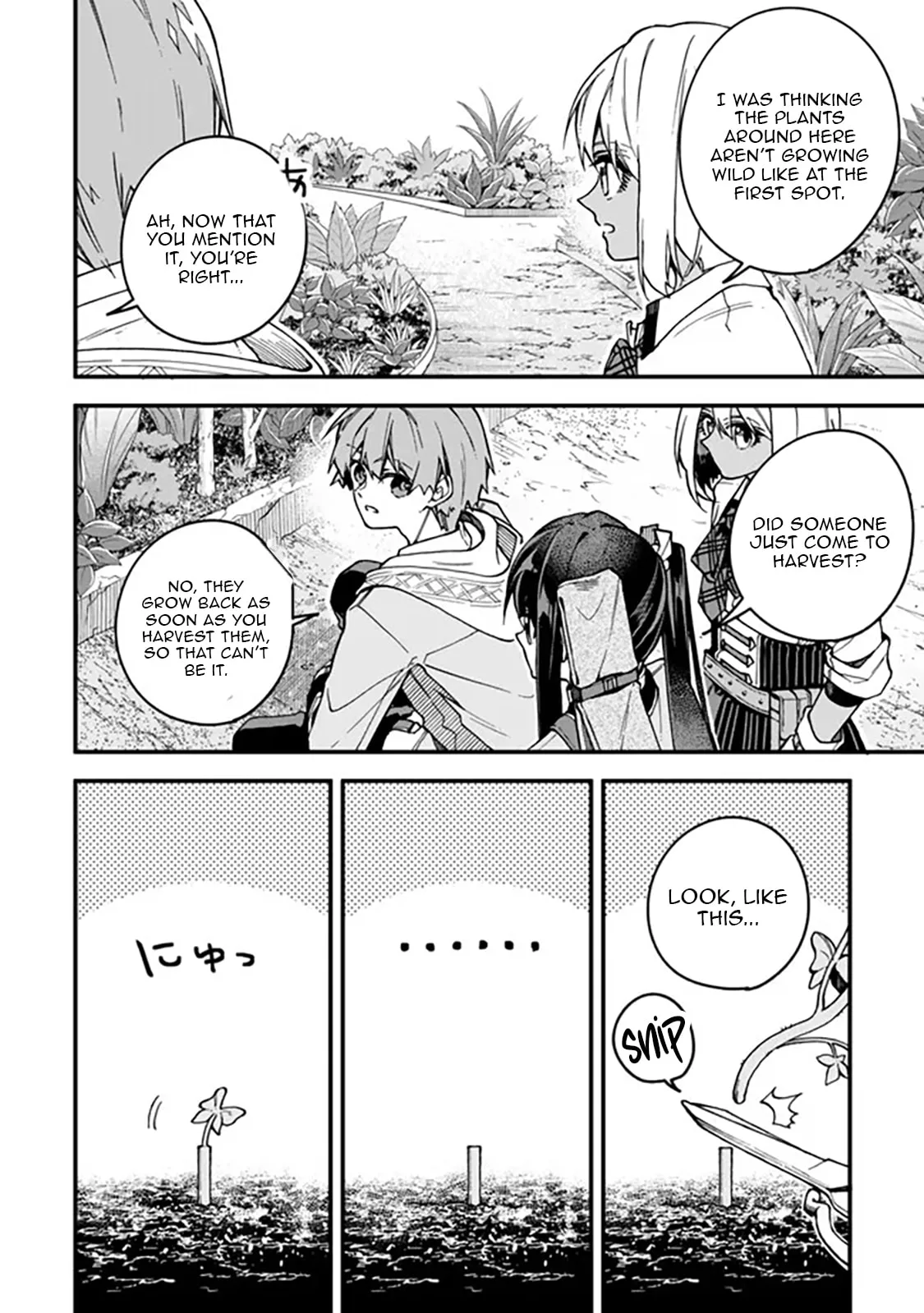 I Should Have Been Reincarnated as a Supporting Role, but Before I Knew It, I Had Become a Legendary Alchemist. Chapter 21.2 page 11