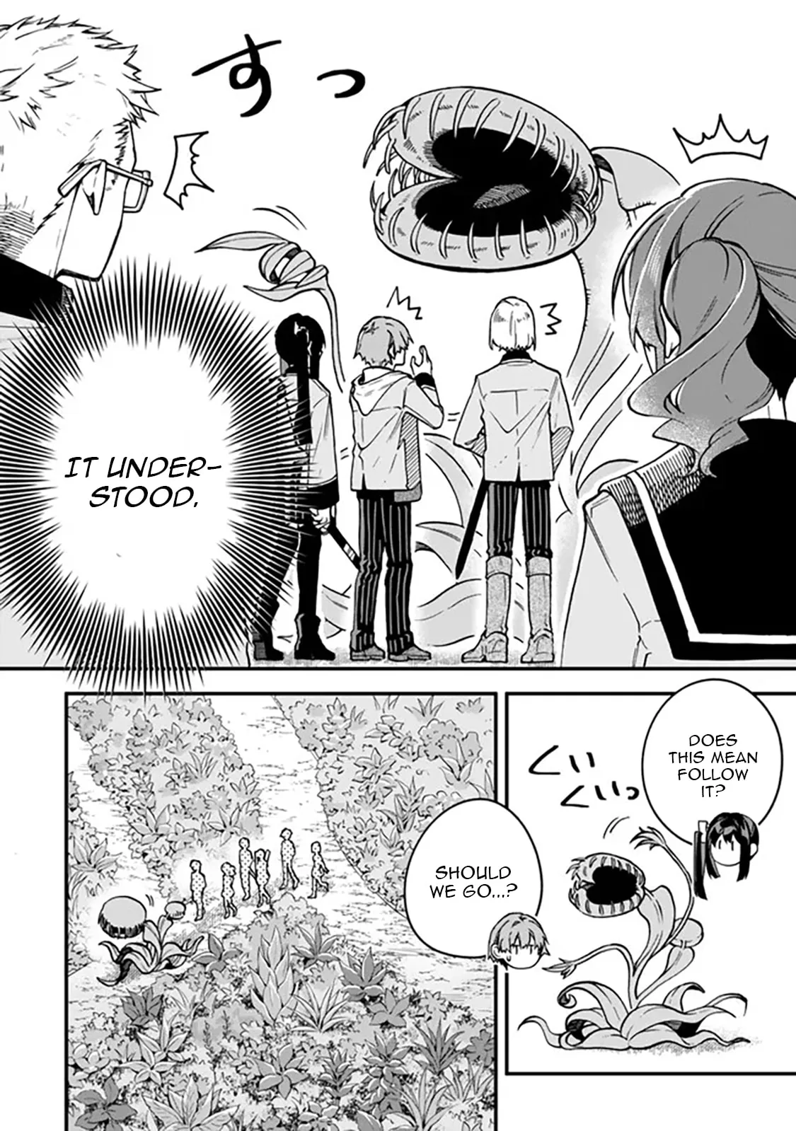I Should Have Been Reincarnated as a Supporting Role, but Before I Knew It, I Had Become a Legendary Alchemist. Chapter 21.2 page 9