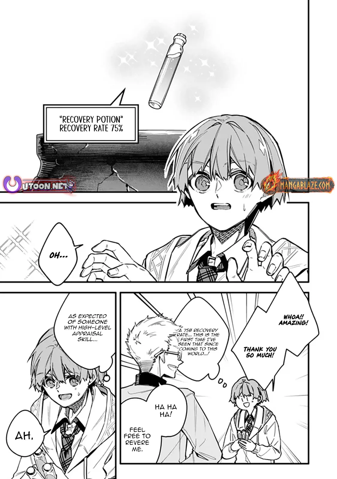 I Should Have Been Reincarnated as a Supporting Role, but Before I Knew It, I Had Become a Legendary Alchemist. Chapter 22.2 page 2