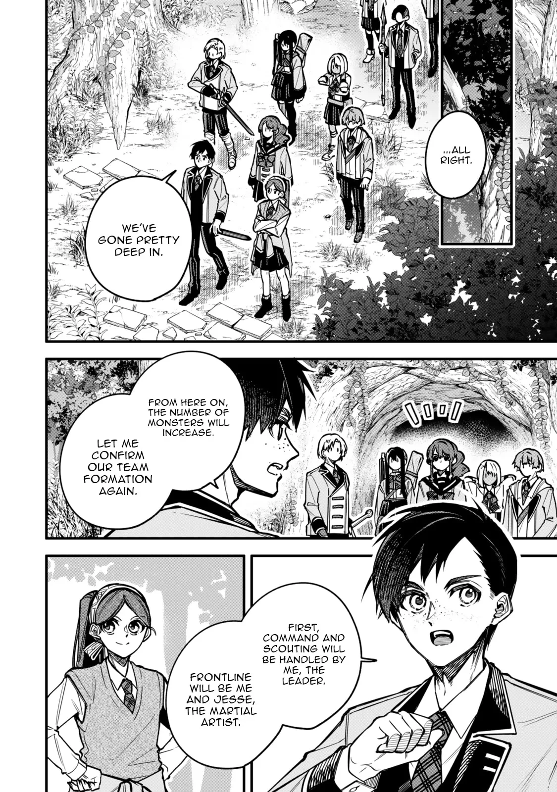 I Should Have Been Reincarnated as a Supporting Role, but Before I Knew It, I Had Become a Legendary Alchemist. Chapter 23.1 page 5