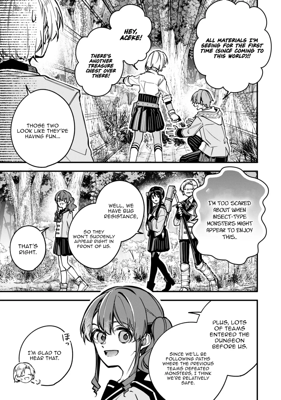 I Should Have Been Reincarnated as a Supporting Role, but Before I Knew It, I Had Become a Legendary Alchemist. Chapter 23.1 page 4