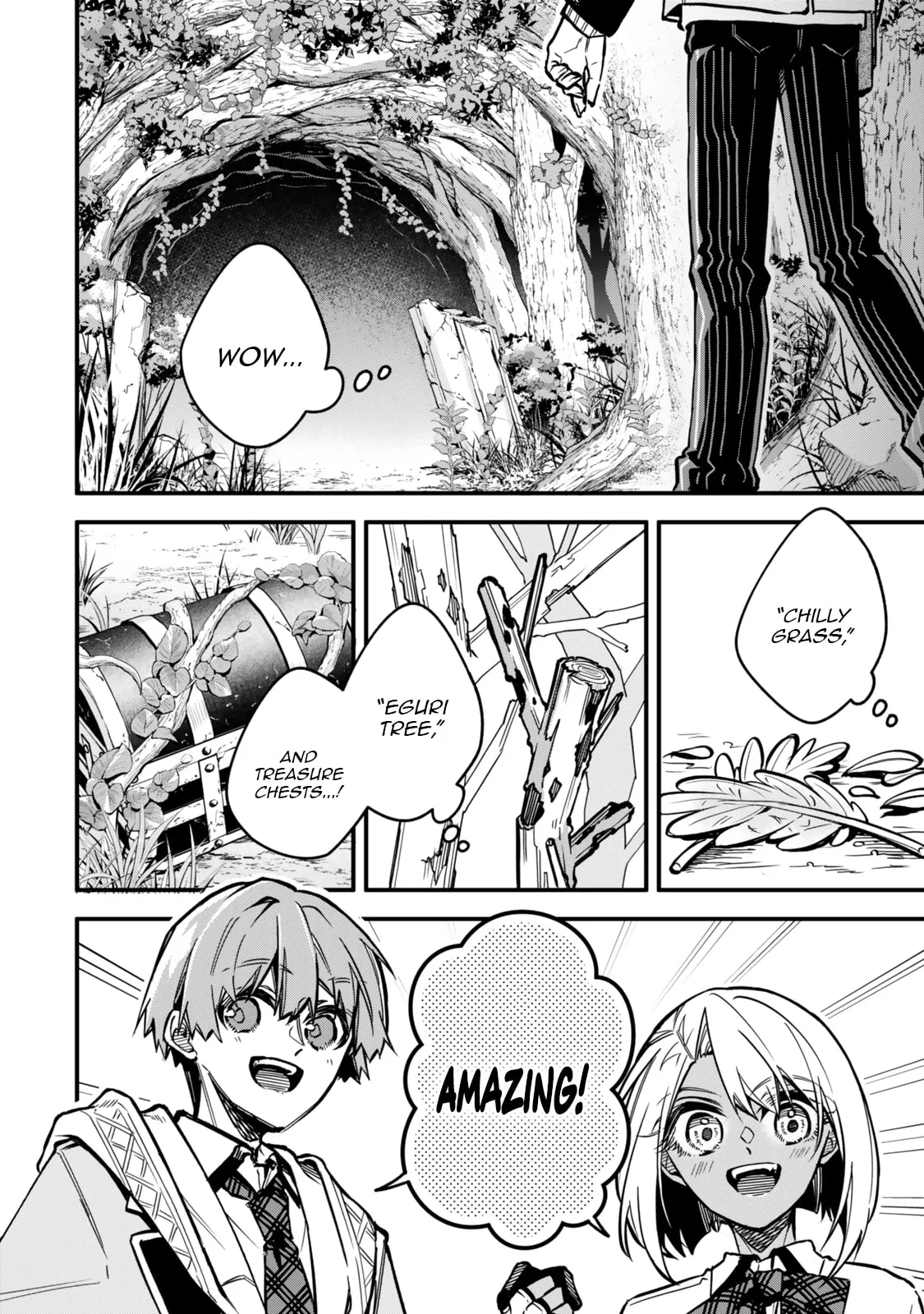 I Should Have Been Reincarnated as a Supporting Role, but Before I Knew It, I Had Become a Legendary Alchemist. Chapter 23.1 page 3