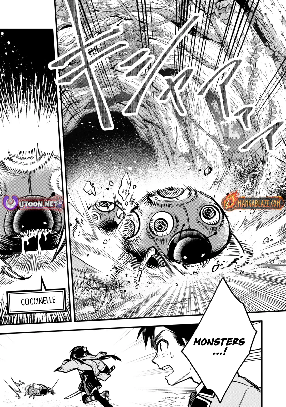 I Should Have Been Reincarnated as a Supporting Role, but Before I Knew It, I Had Become a Legendary Alchemist. Chapter 23.1 page 10