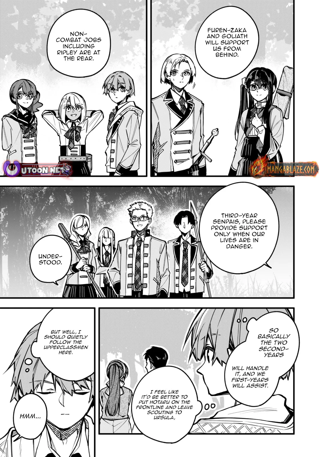 I Should Have Been Reincarnated as a Supporting Role, but Before I Knew It, I Had Become a Legendary Alchemist. Chapter 23.1 page 6