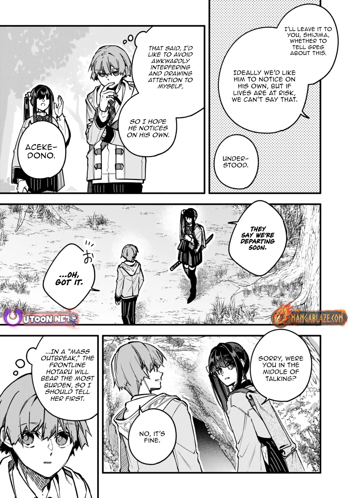 I Should Have Been Reincarnated as a Supporting Role, but Before I Knew It, I Had Become a Legendary Alchemist. Chapter 23.2 page 10