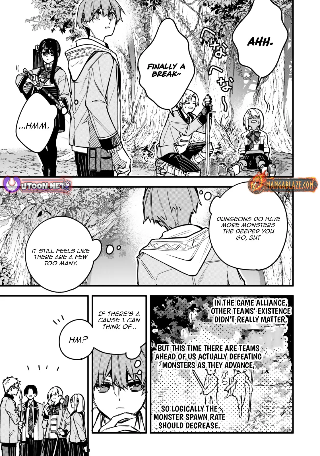 I Should Have Been Reincarnated as a Supporting Role, but Before I Knew It, I Had Become a Legendary Alchemist. Chapter 23.2 page 6