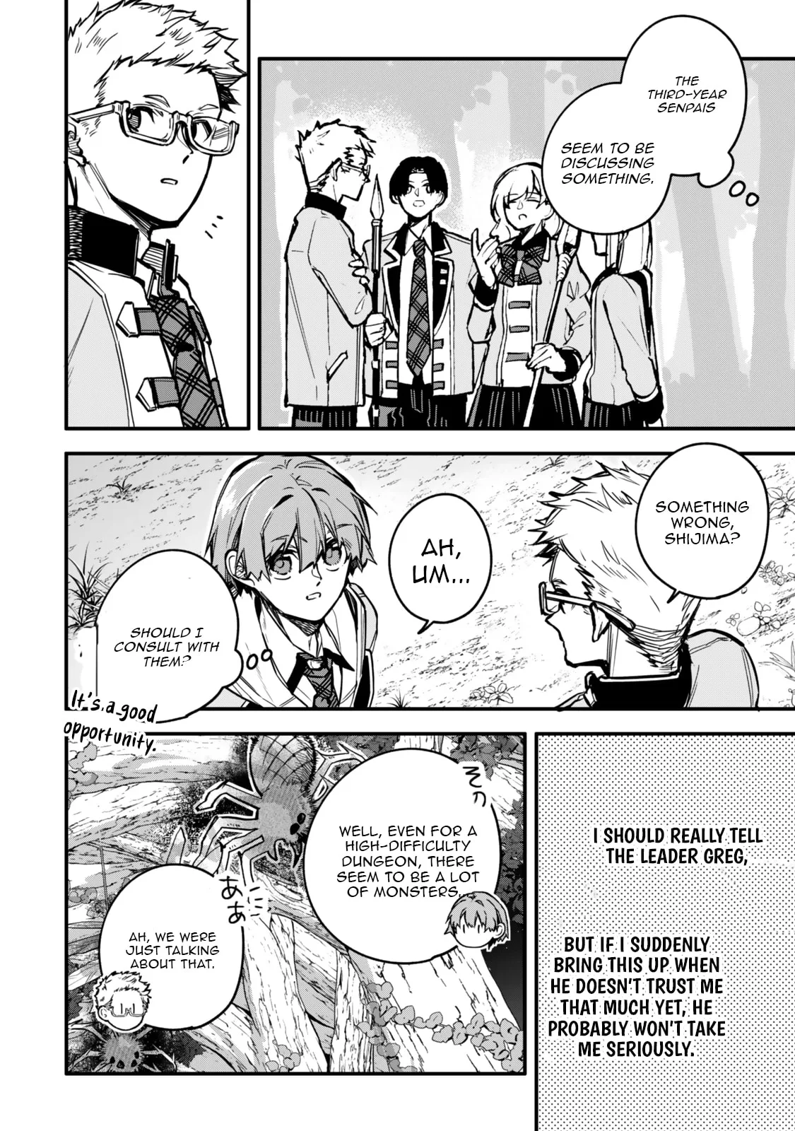 I Should Have Been Reincarnated as a Supporting Role, but Before I Knew It, I Had Become a Legendary Alchemist. Chapter 23.2 page 7