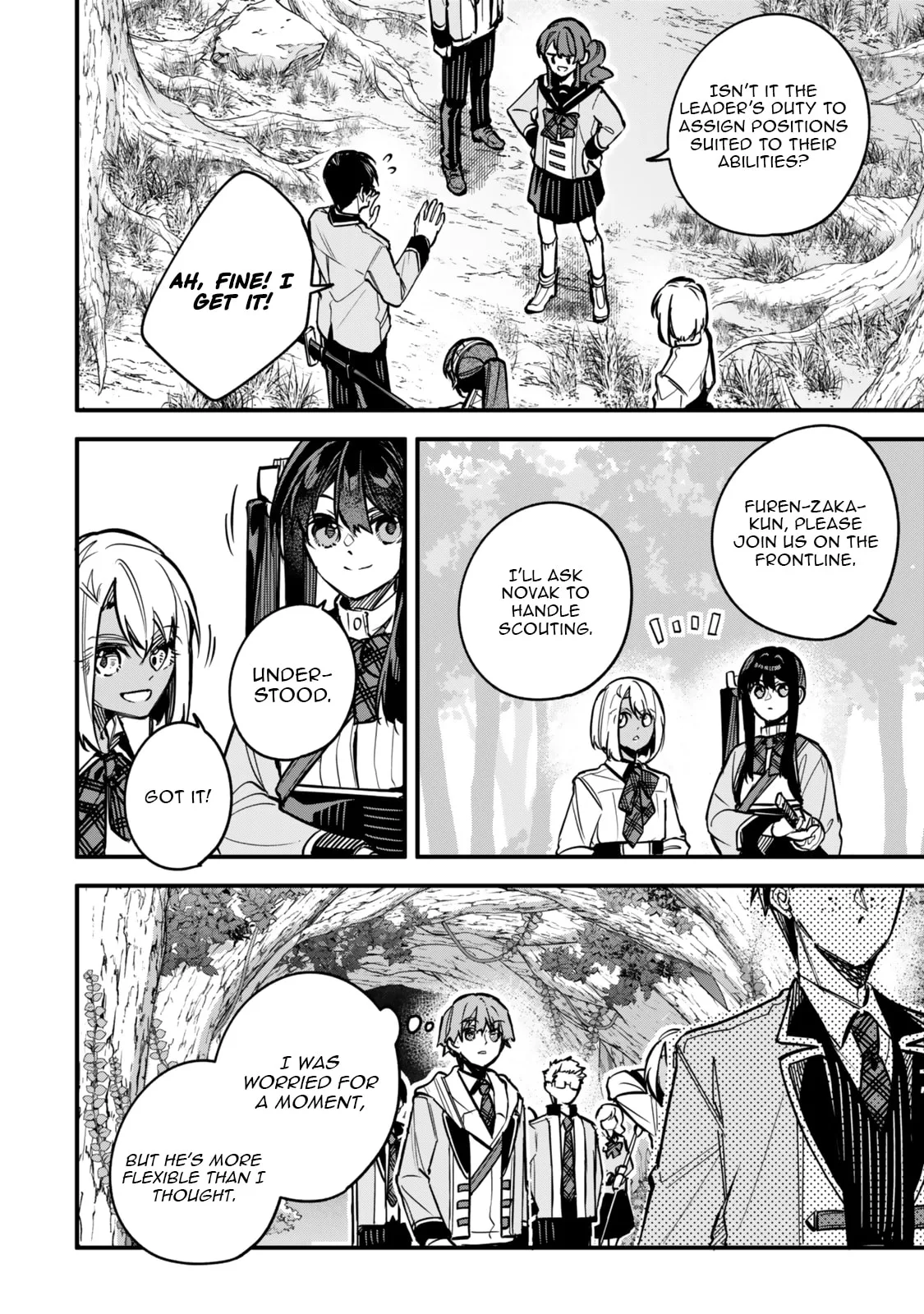 I Should Have Been Reincarnated as a Supporting Role, but Before I Knew It, I Had Become a Legendary Alchemist. Chapter 23.2 page 3