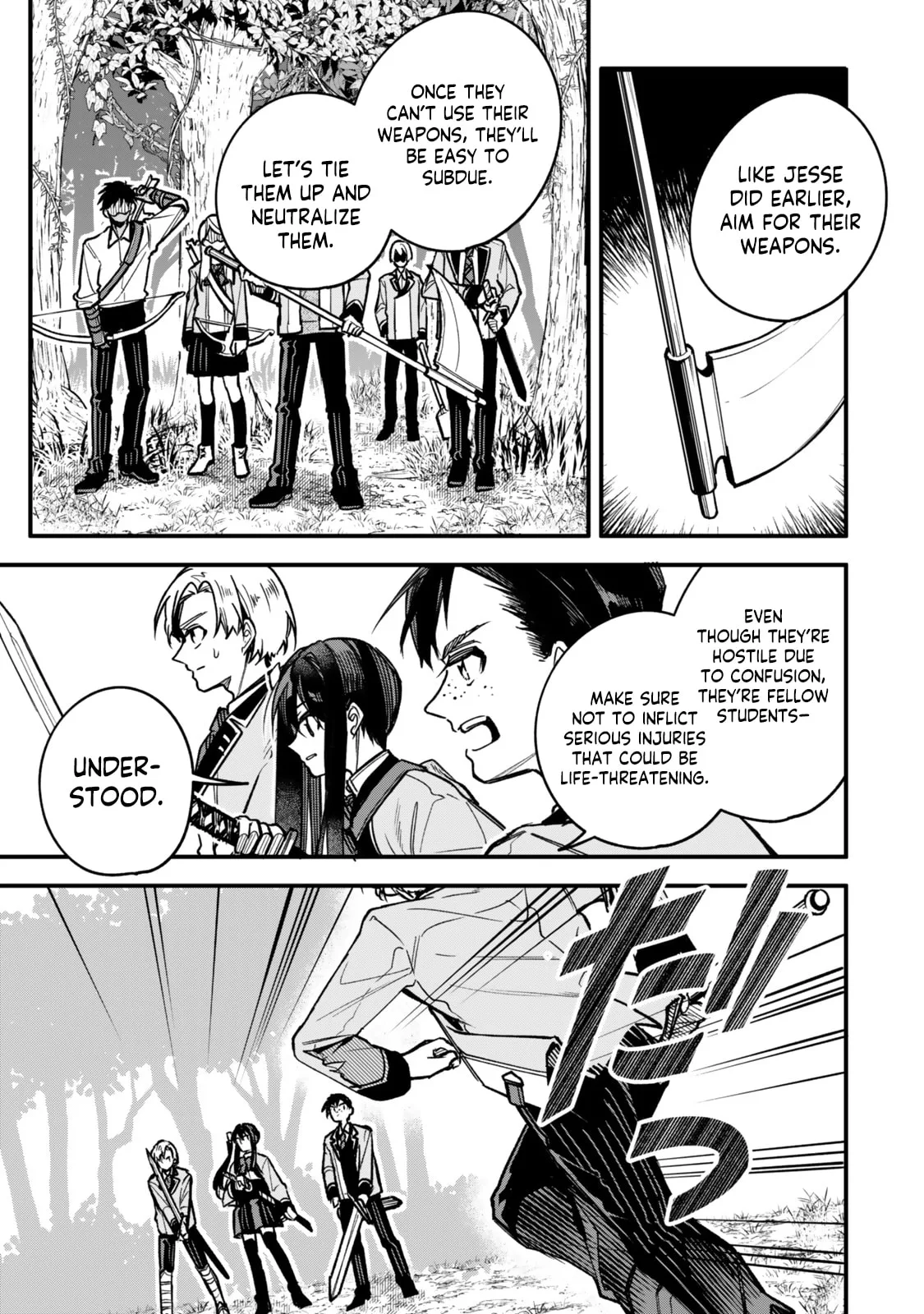 I Should Have Been Reincarnated as a Supporting Role, but Before I Knew It, I Had Become a Legendary Alchemist. Chapter 24.1 page 8