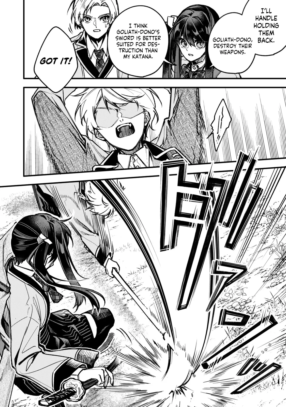 I Should Have Been Reincarnated as a Supporting Role, but Before I Knew It, I Had Become a Legendary Alchemist. Chapter 24.1 page 9