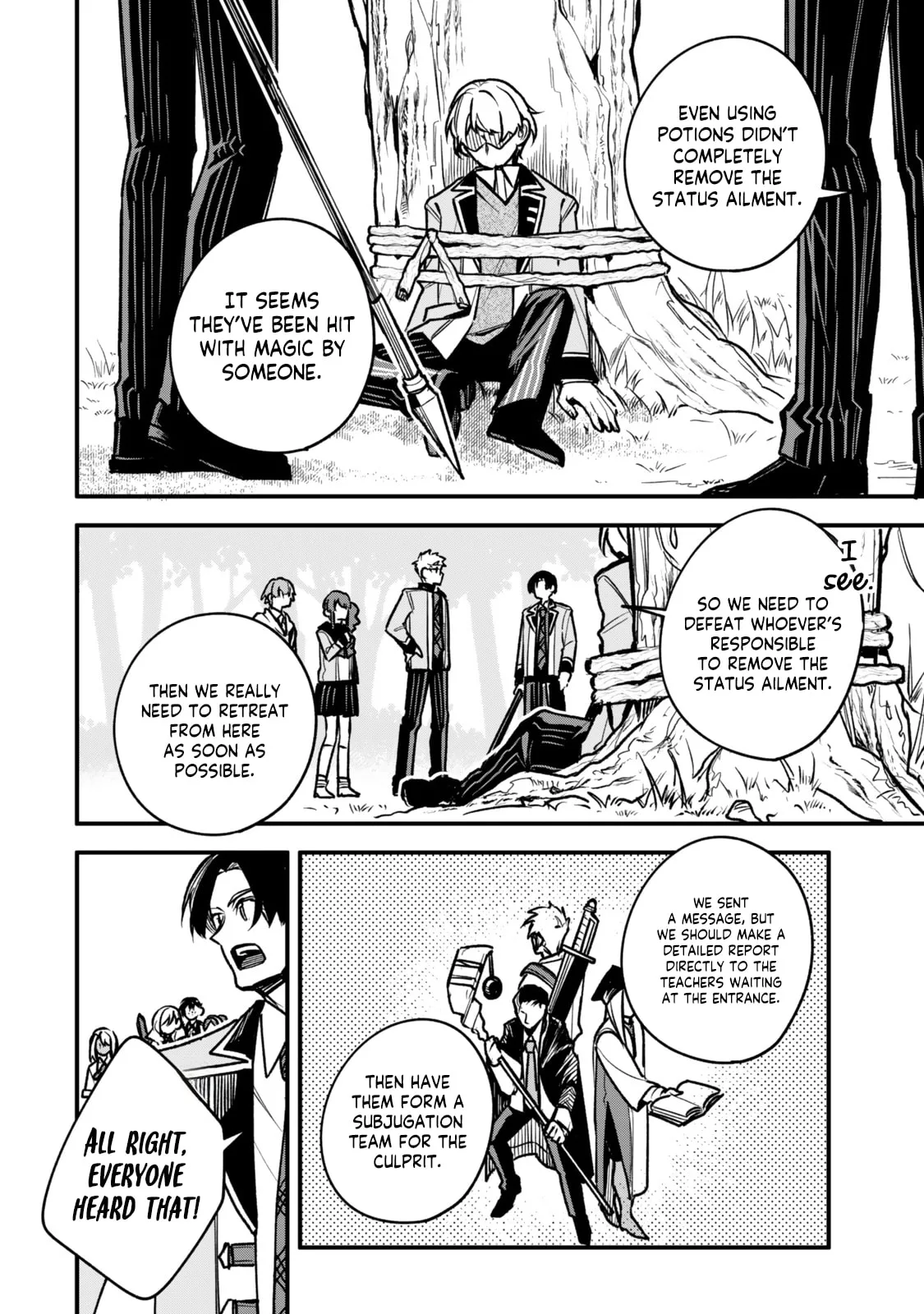 I Should Have Been Reincarnated as a Supporting Role, but Before I Knew It, I Had Become a Legendary Alchemist. Chapter 24.2 page 11
