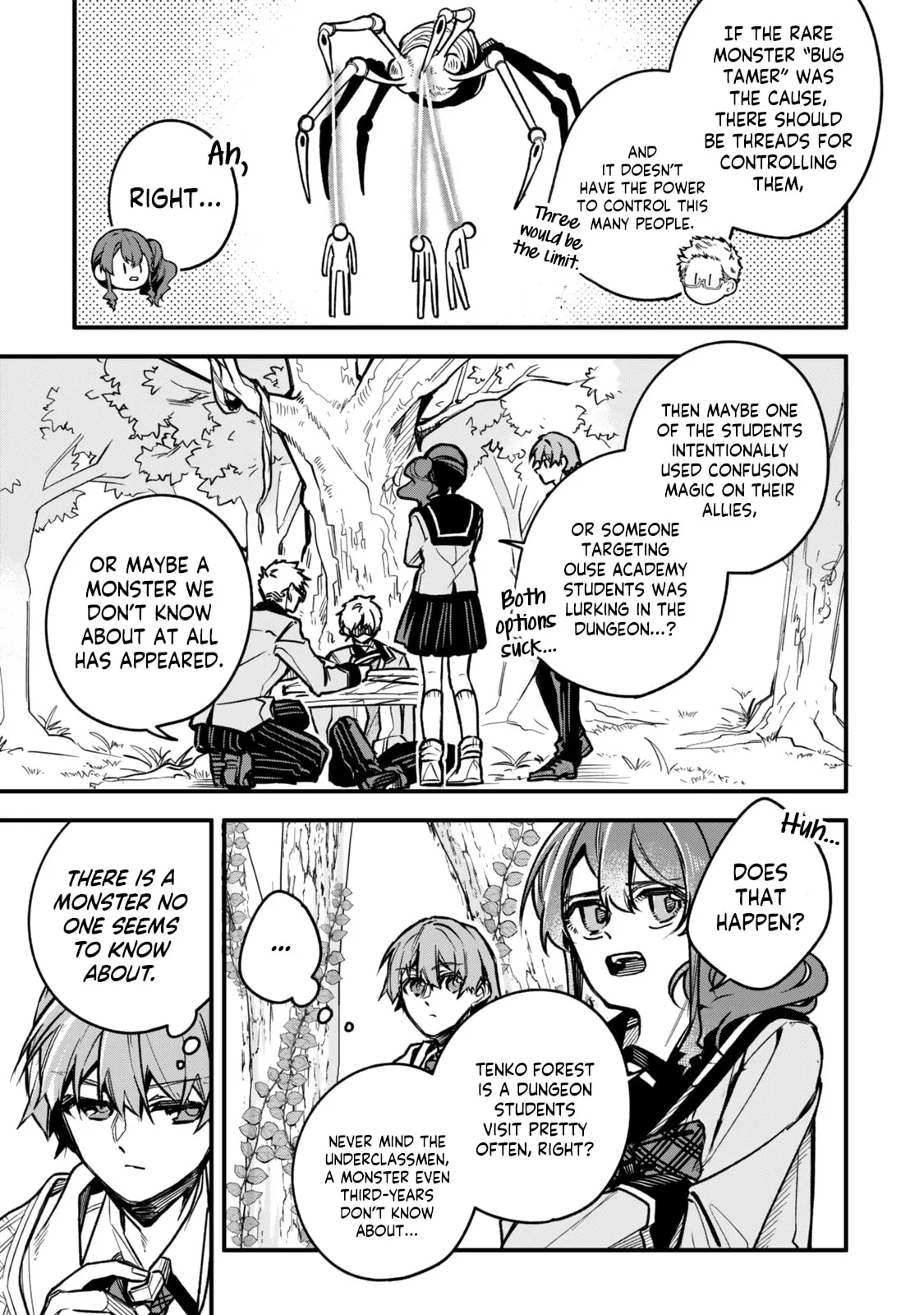 I Should Have Been Reincarnated as a Supporting Role, but Before I Knew It, I Had Become a Legendary Alchemist. Chapter 24.2 page 8
