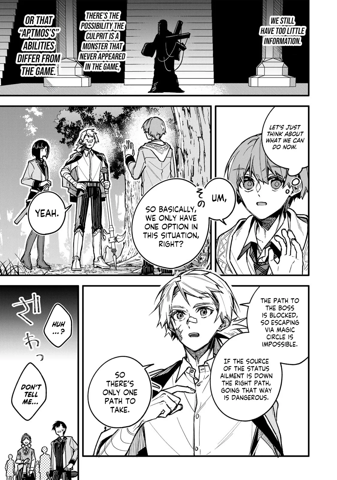 I Should Have Been Reincarnated as a Supporting Role, but Before I Knew It, I Had Become a Legendary Alchemist. Chapter 25.1 page 8