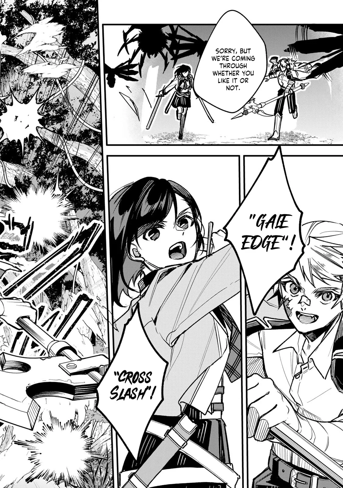 I Should Have Been Reincarnated as a Supporting Role, but Before I Knew It, I Had Become a Legendary Alchemist. Chapter 25.1 page 15