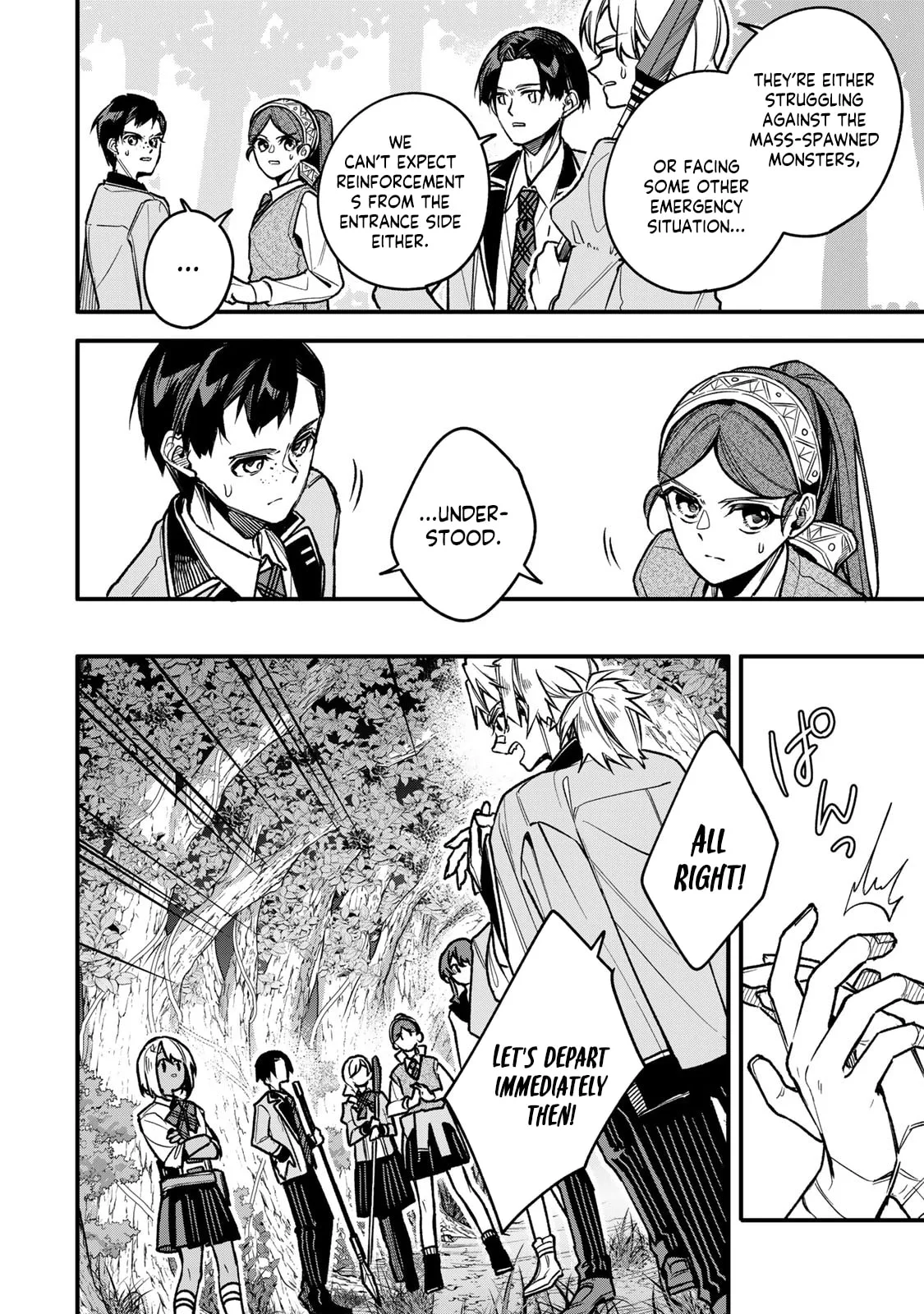 I Should Have Been Reincarnated as a Supporting Role, but Before I Knew It, I Had Become a Legendary Alchemist. Chapter 25.1 page 11