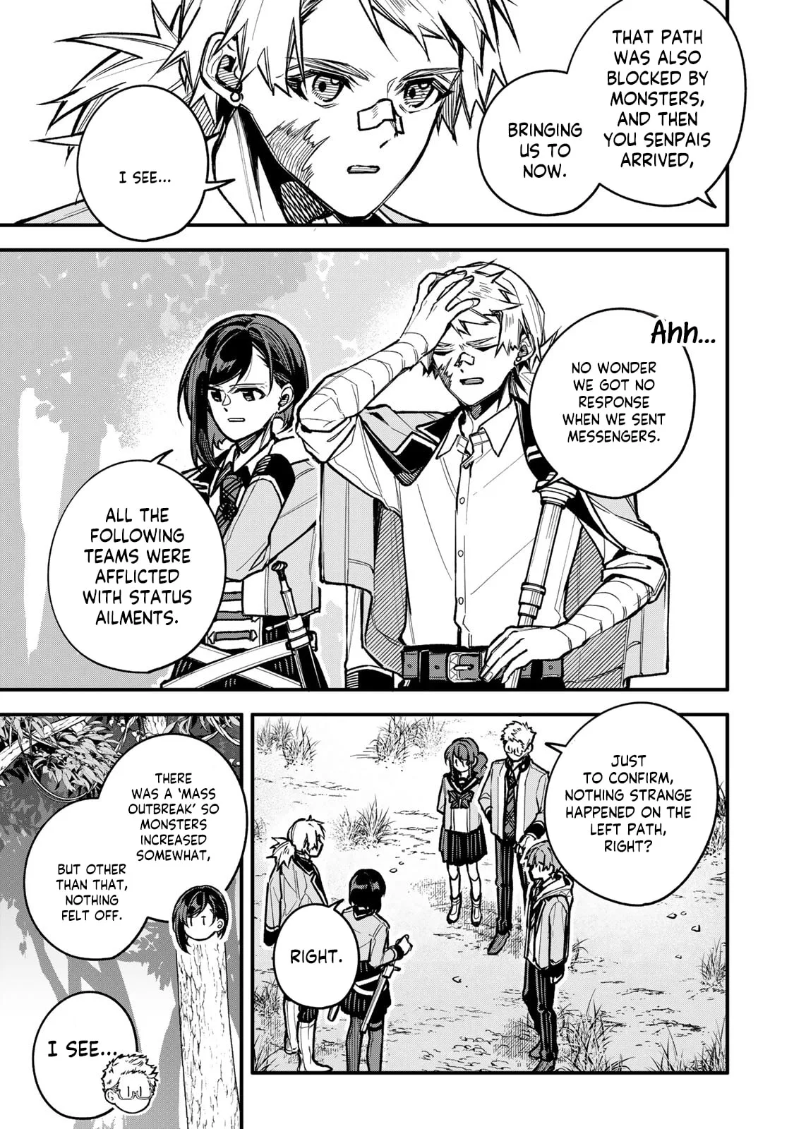 I Should Have Been Reincarnated as a Supporting Role, but Before I Knew It, I Had Become a Legendary Alchemist. Chapter 25.1 page 6