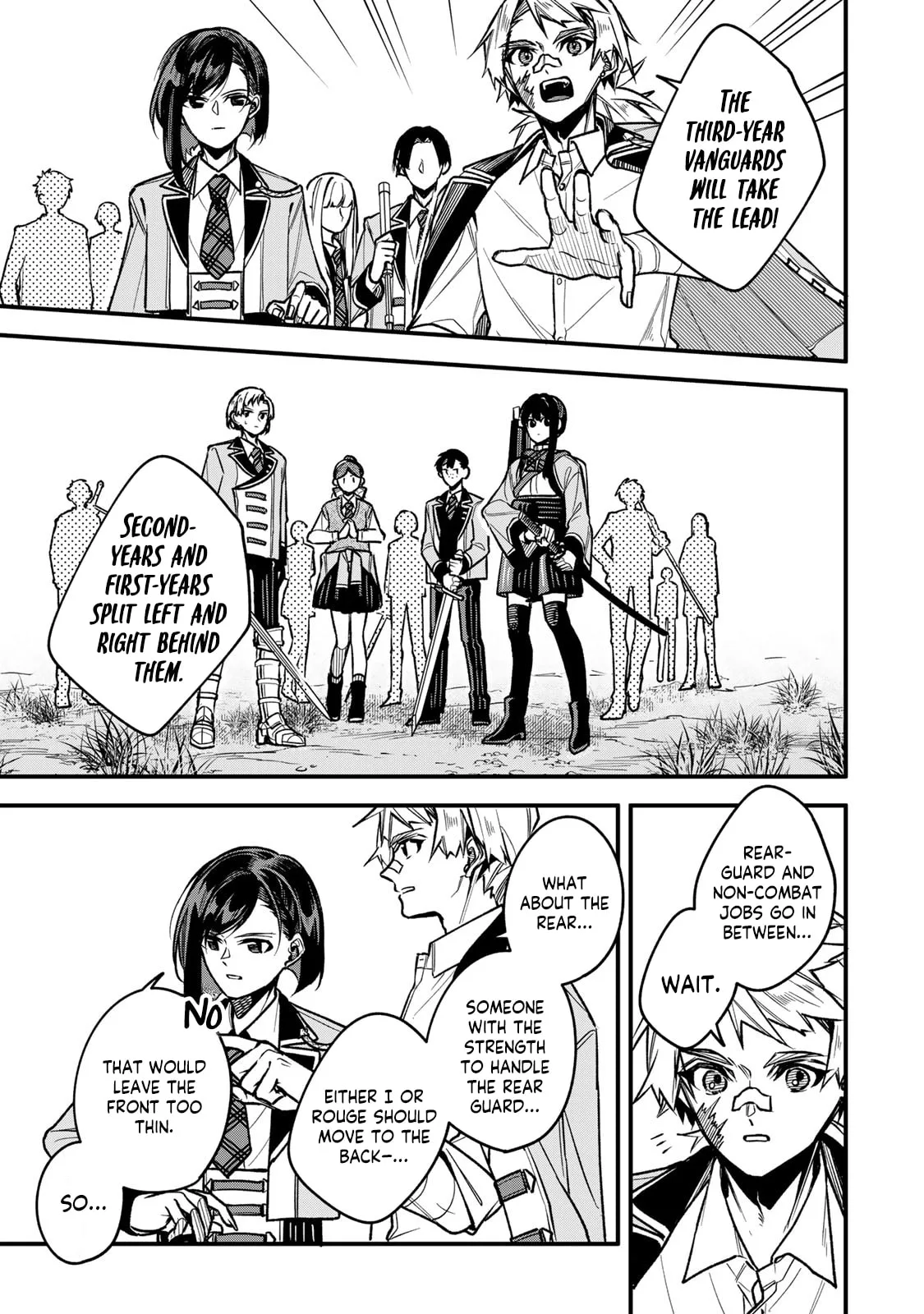 I Should Have Been Reincarnated as a Supporting Role, but Before I Knew It, I Had Become a Legendary Alchemist. Chapter 25.1 page 12
