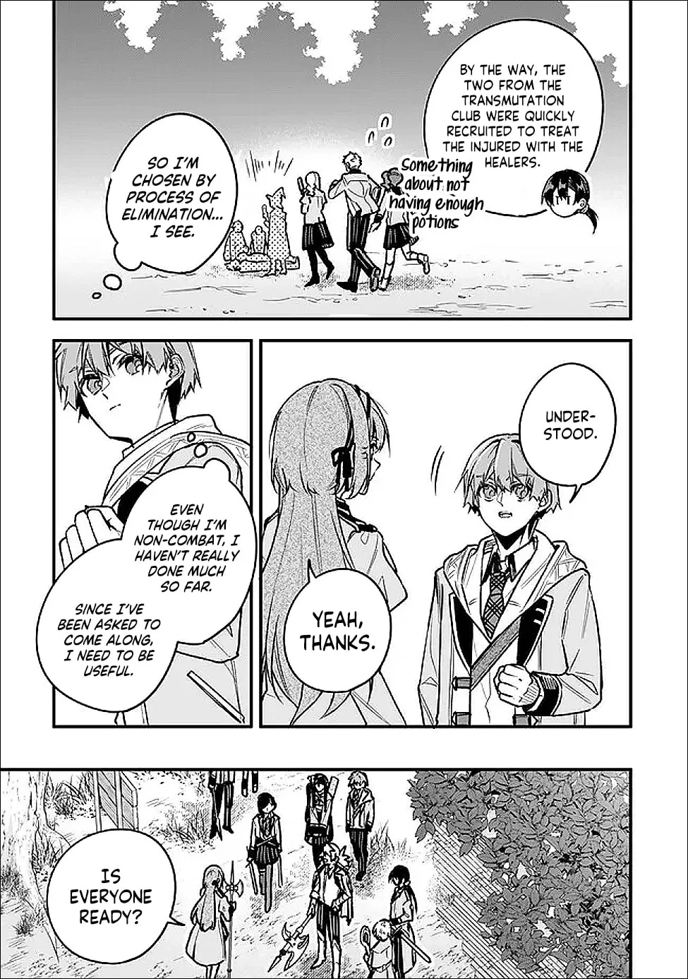 I Should Have Been Reincarnated as a Supporting Role, but Before I Knew It, I Had Become a Legendary Alchemist. Chapter 25.2 page 17