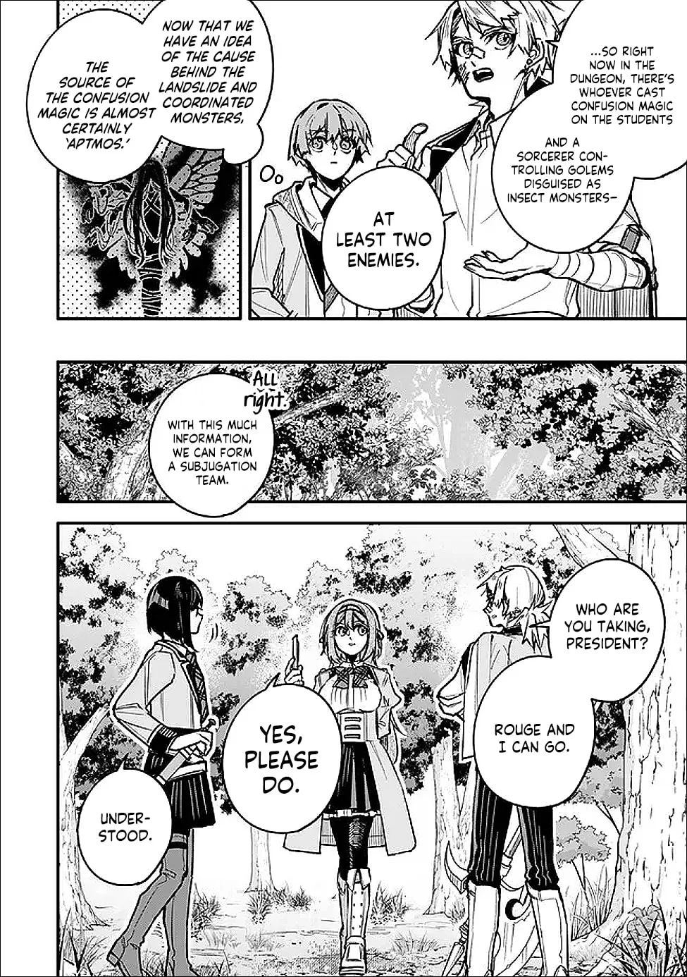 I Should Have Been Reincarnated as a Supporting Role, but Before I Knew It, I Had Become a Legendary Alchemist. Chapter 25.2 page 14
