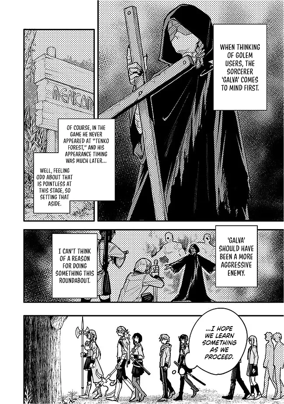 I Should Have Been Reincarnated as a Supporting Role, but Before I Knew It, I Had Become a Legendary Alchemist. Chapter 26.1 page 11