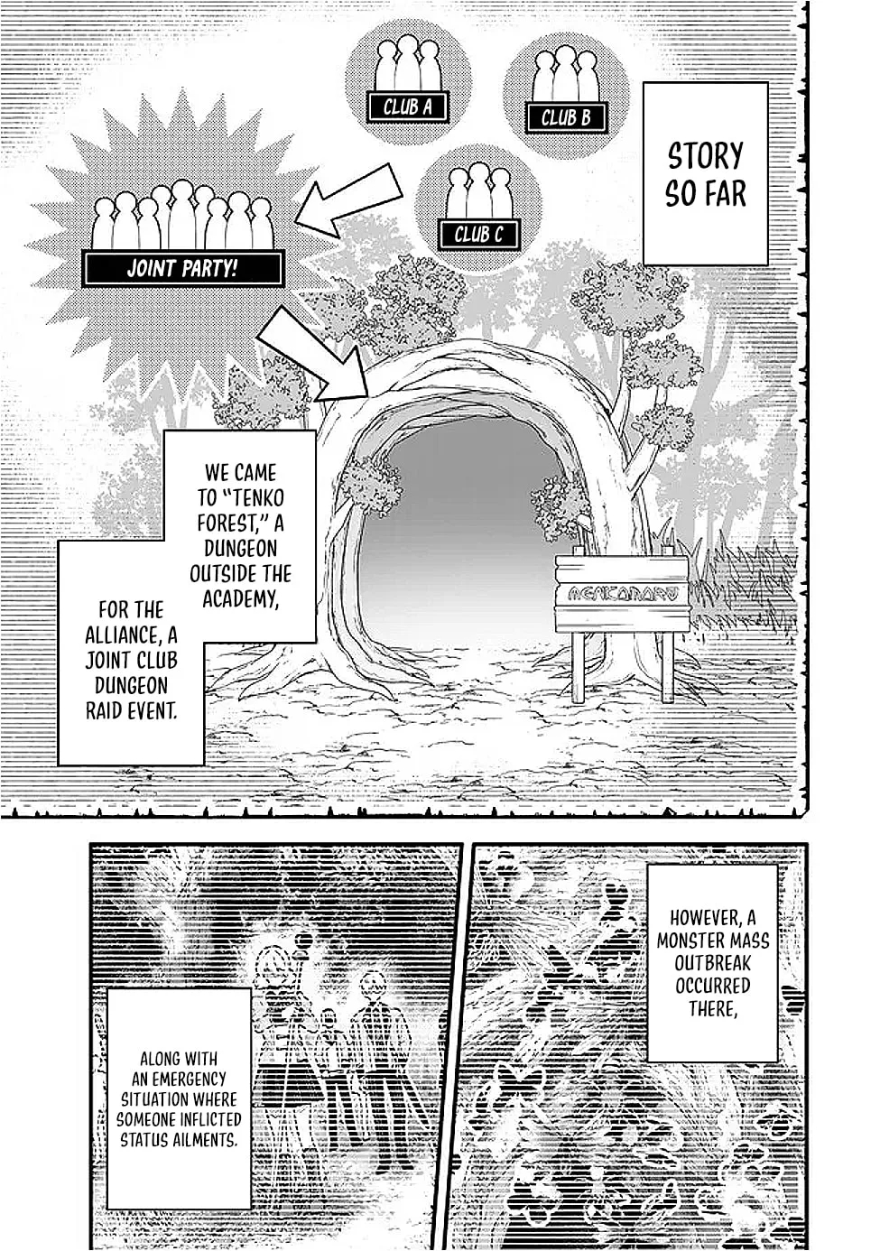I Should Have Been Reincarnated as a Supporting Role, but Before I Knew It, I Had Become a Legendary Alchemist. Chapter 26.1 page 2