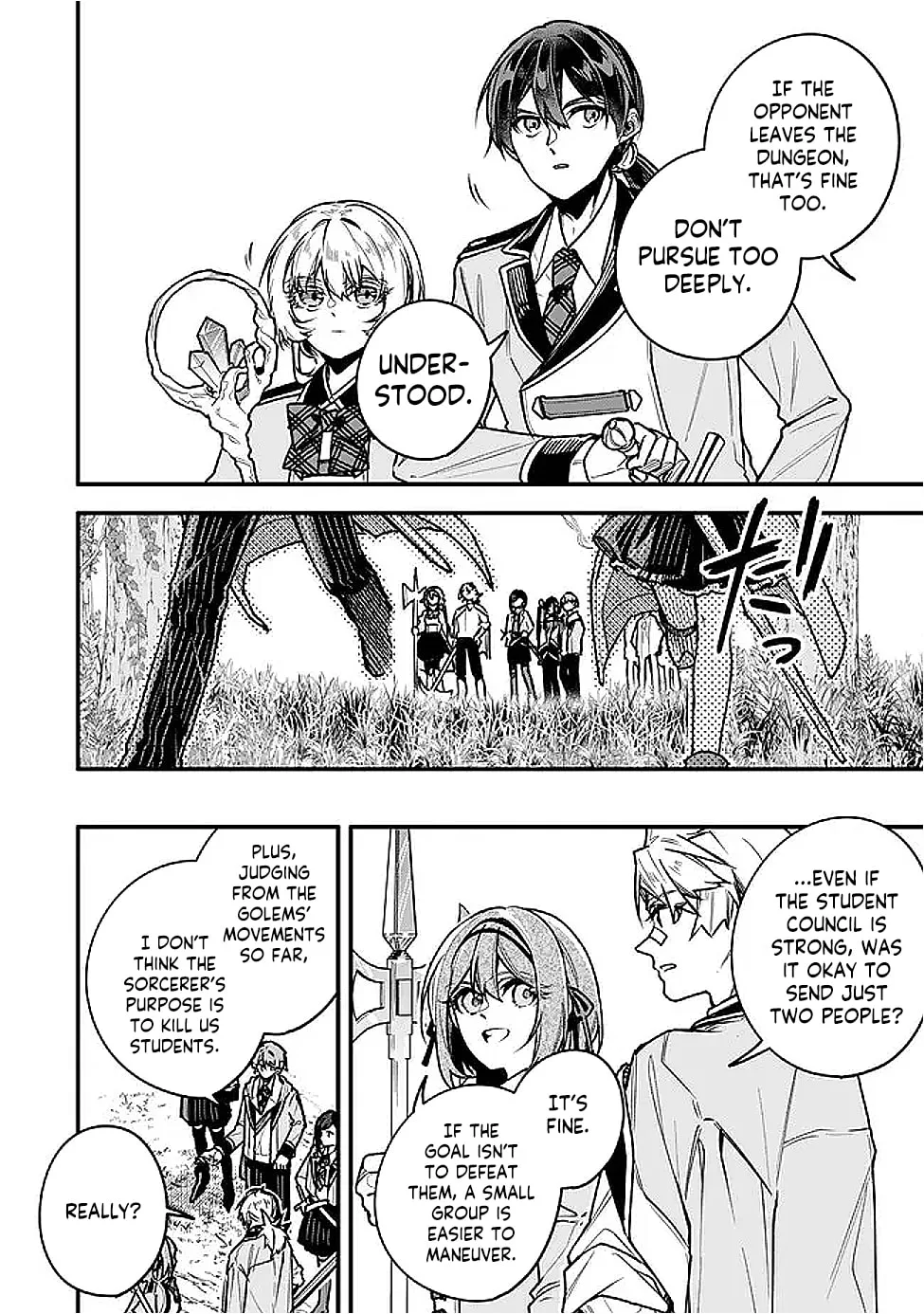 I Should Have Been Reincarnated as a Supporting Role, but Before I Knew It, I Had Become a Legendary Alchemist. Chapter 26.1 page 9